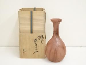 備前焼　柴岡信義造　緋襷鶴首花入（共箱）